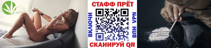 Где продают наркотики Березники MEGA маркетплейс  A-PVP  Марихуана  Мефедрон  Кокаин 