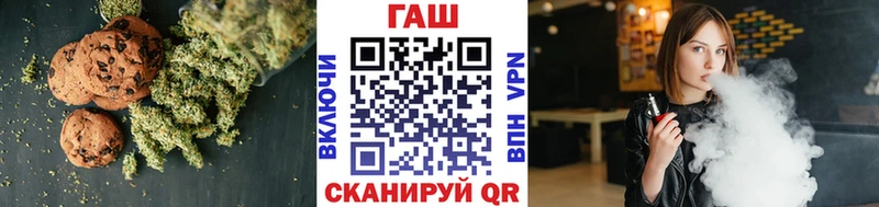 хочу наркоту  Березники  Cannafood конопля 