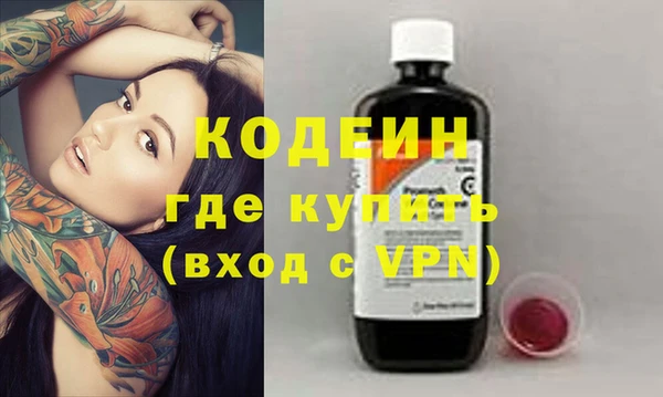 не бодяженный Алексин