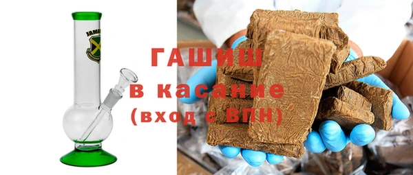 марки nbome Алексеевка