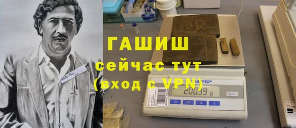амф Алзамай