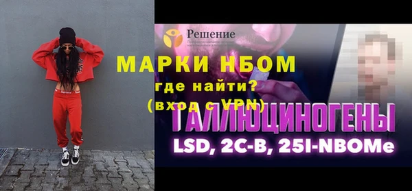 амф Алзамай