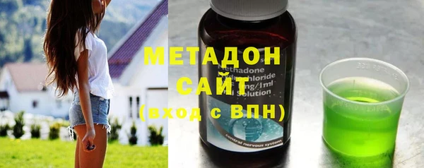 не бодяженный Алексин