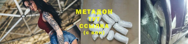 не бодяженный Алексин
