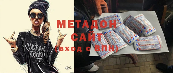 амф Алзамай