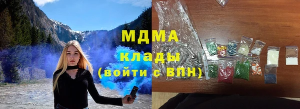 не бодяженный Алексин