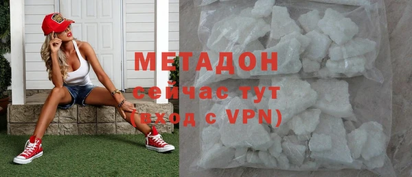 мет Болхов