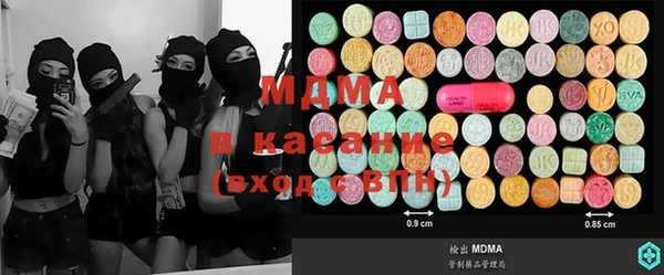 марки nbome Алексеевка